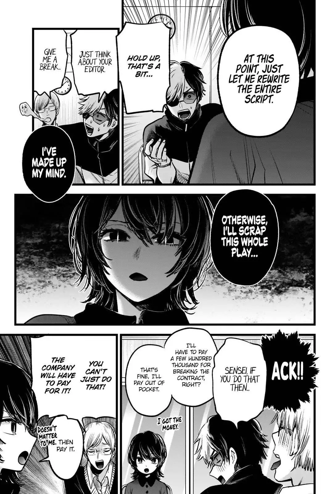 Oshi no Ko Chapter 45 13